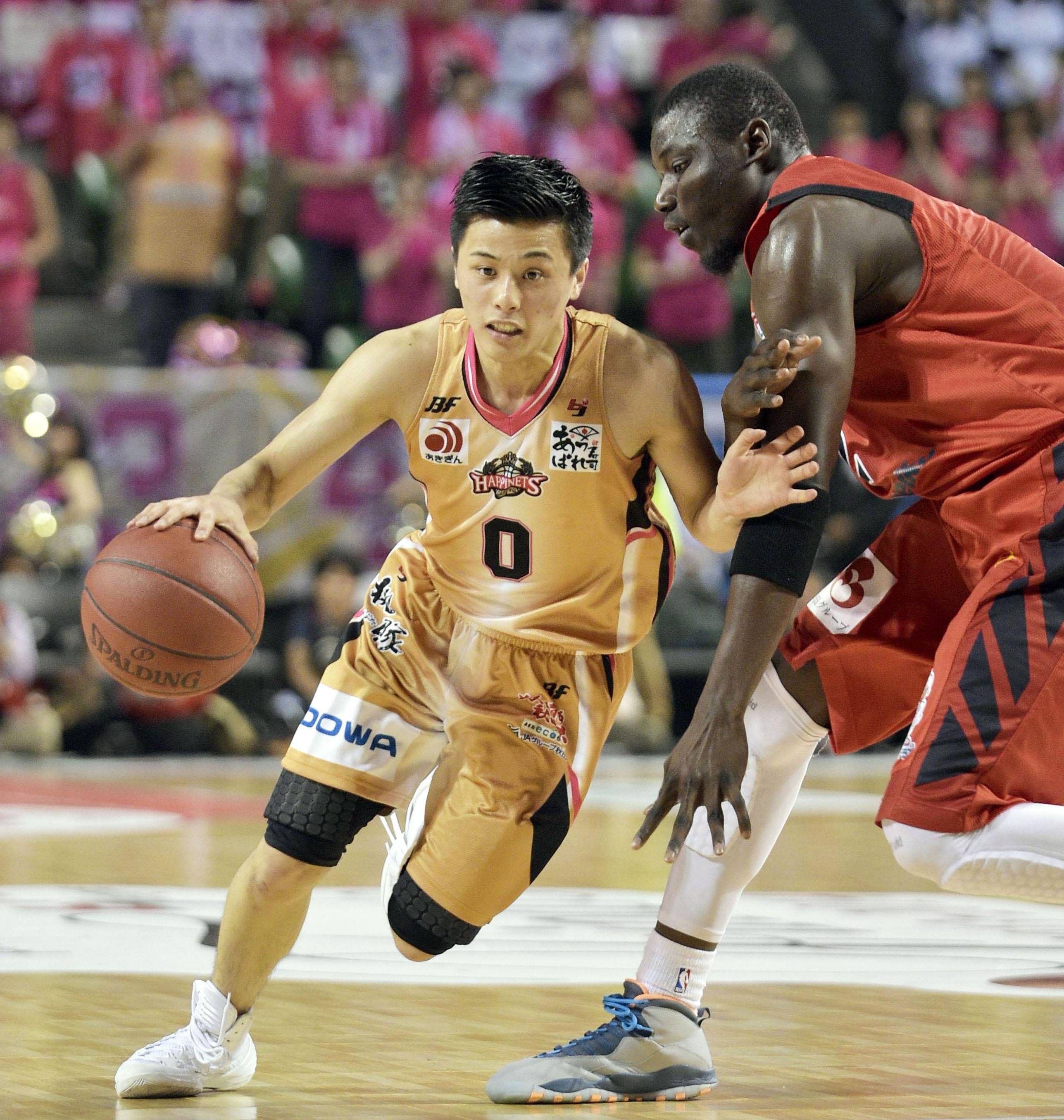 Yuki Togashi