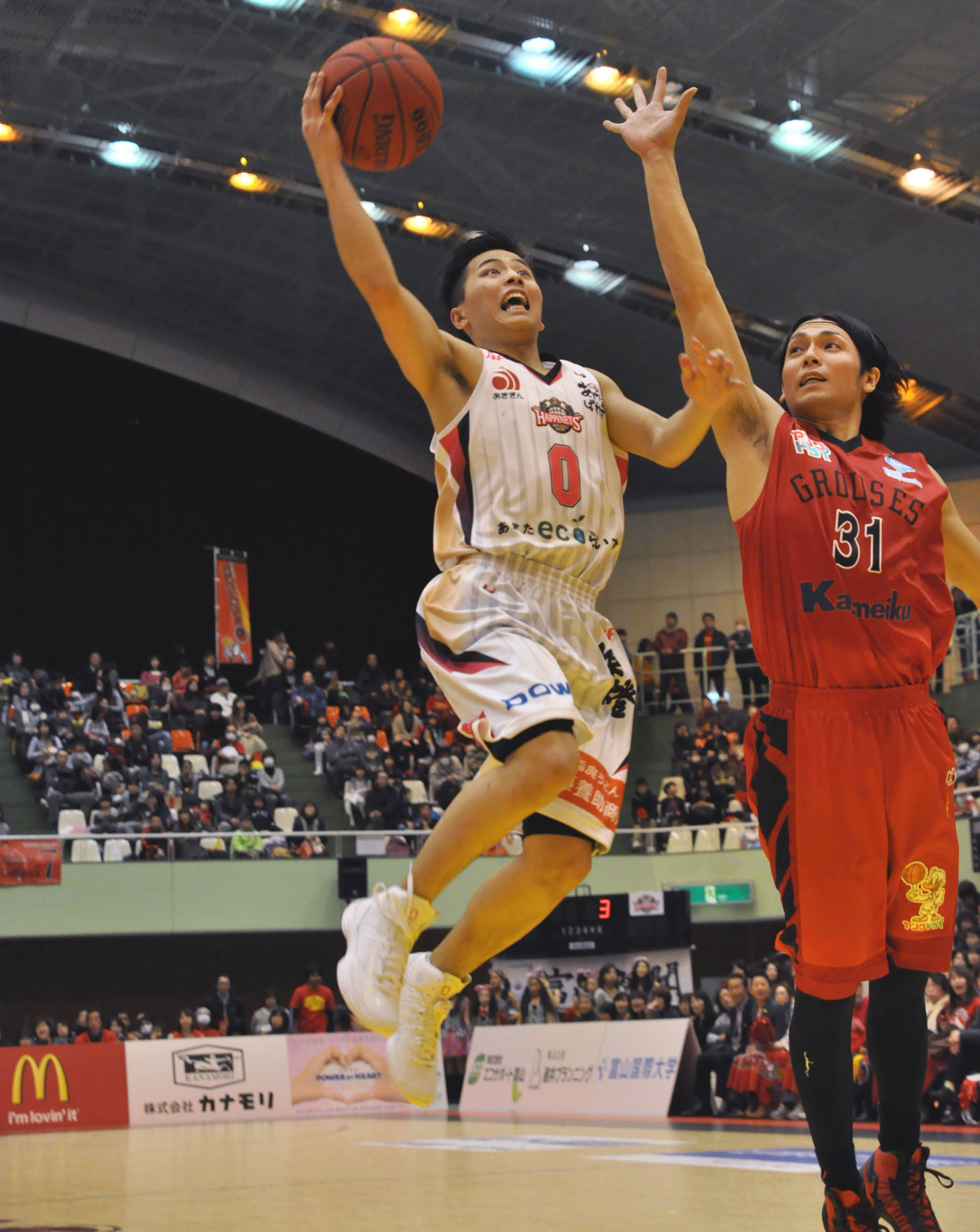 Yuki Togashi